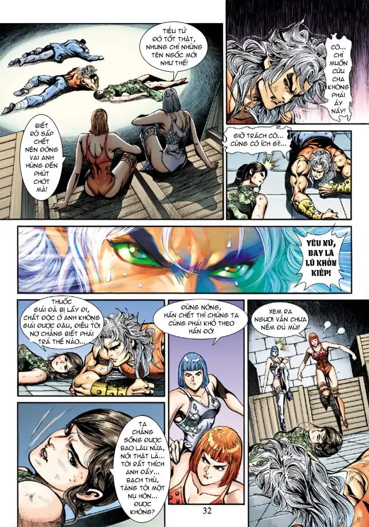 Chapter 366 - Image 4