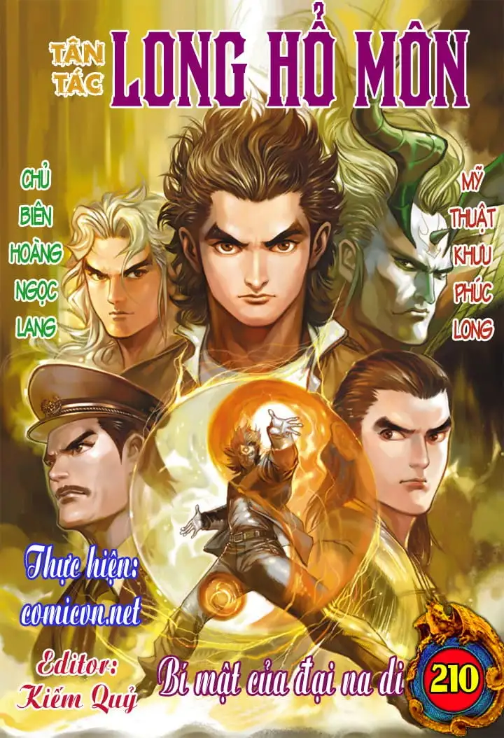 Chapter 366 - Image 6