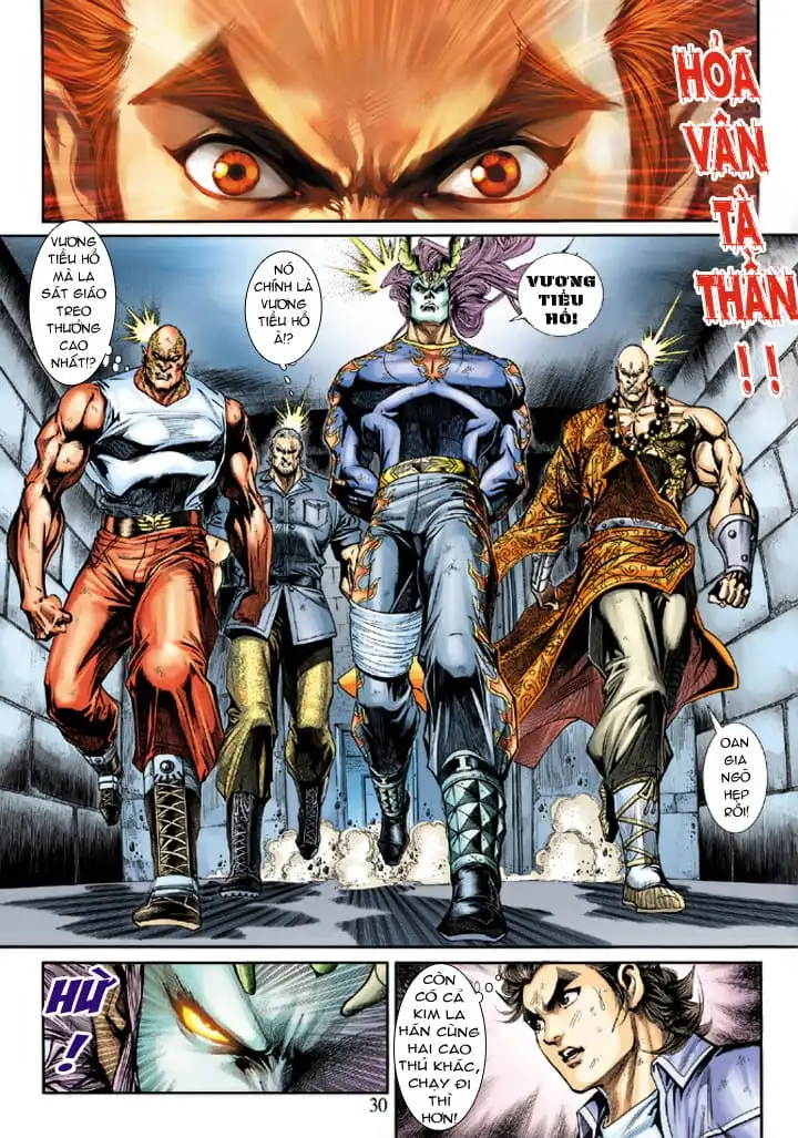 Chapter 367 - Image 15
