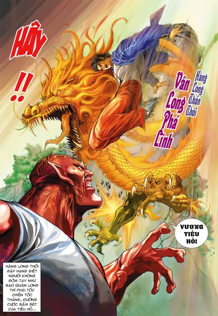 Chapter 367 - Image 18