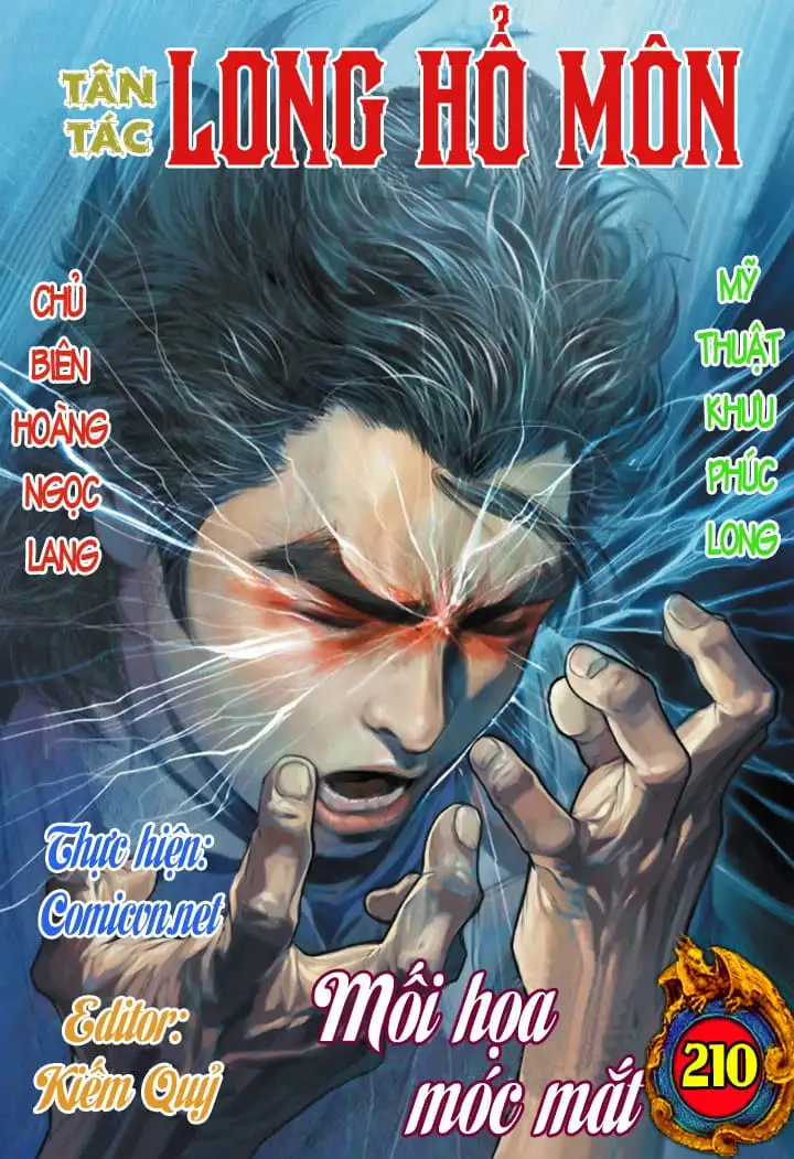 Chapter 367 - Image 19