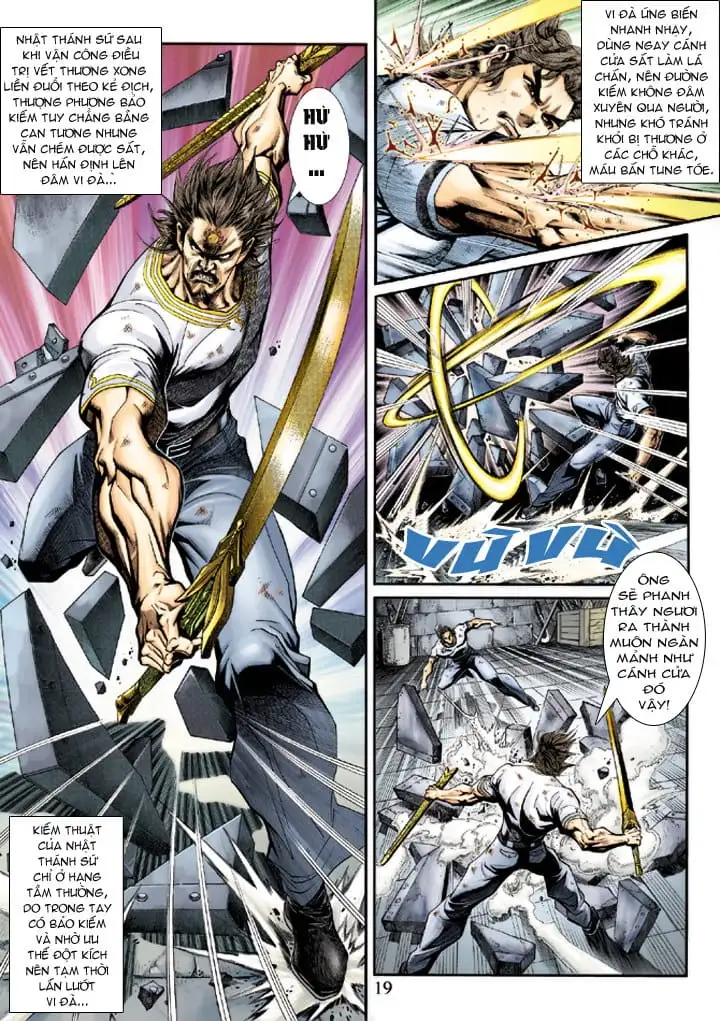 Chapter 367 - Image 4