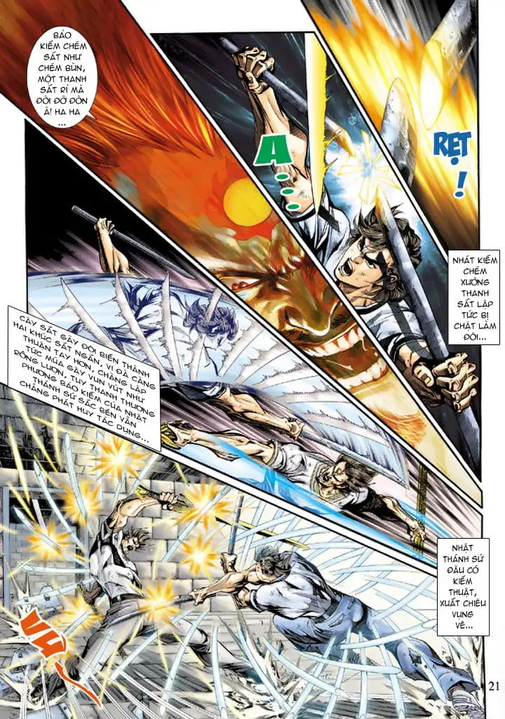 Chapter 367 - Image 6