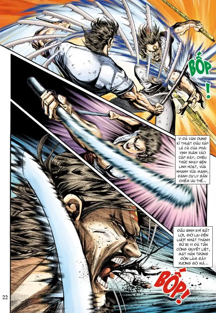 Chapter 367 - Image 7