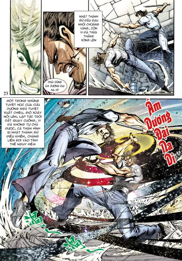 Chapter 367 - Image 8