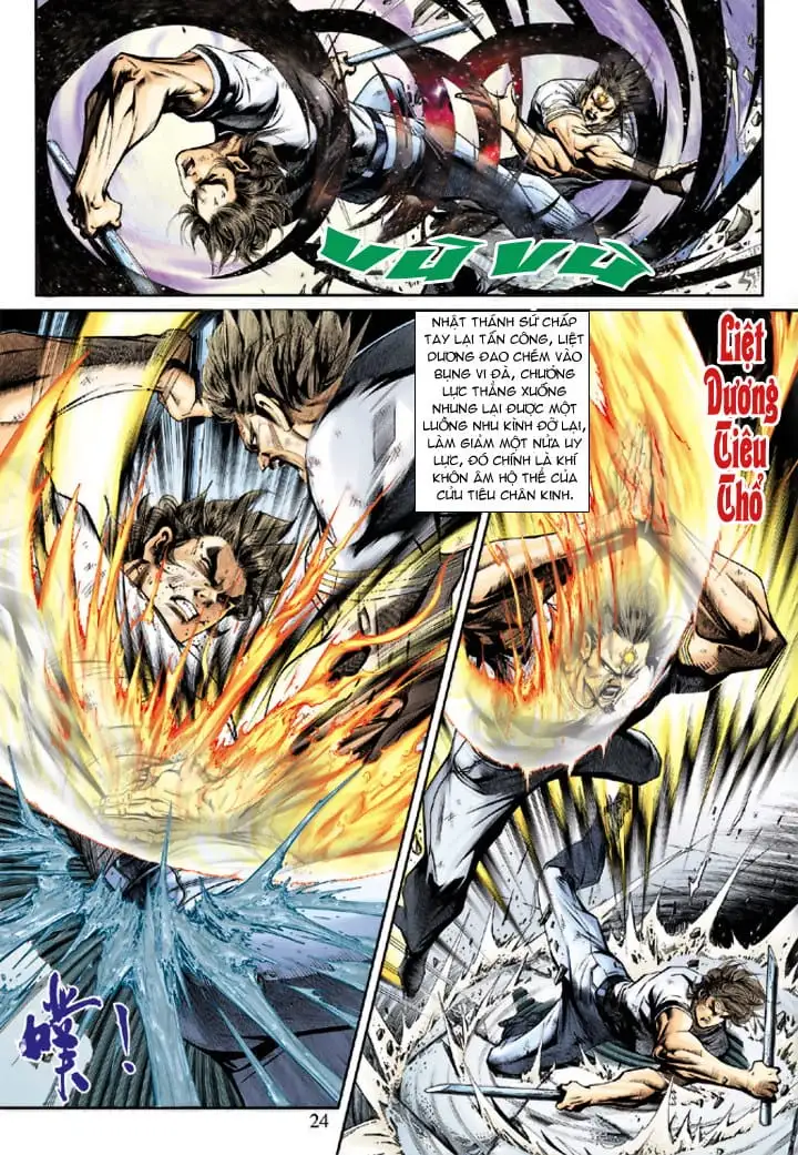 Chapter 367 - Image 9
