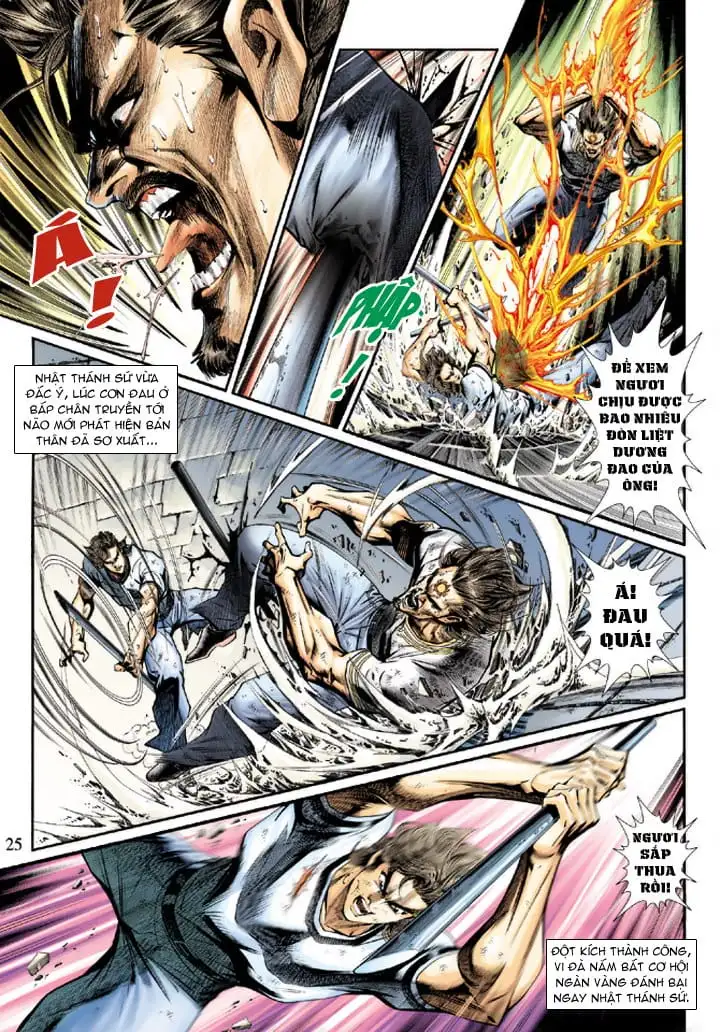 Chapter 367 - Image 10