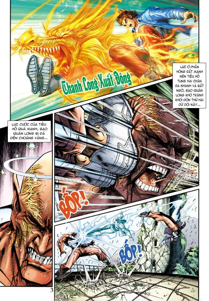 Chapter 368 - Image 1