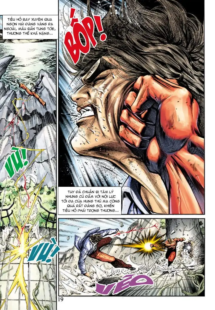 Chapter 368 - Image 17