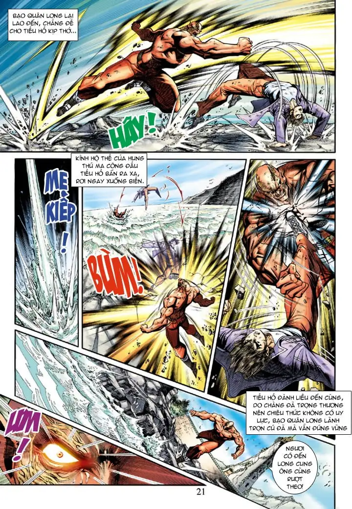 Chapter 368 - Image 19