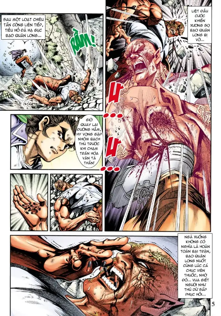 Chapter 368 - Image 3