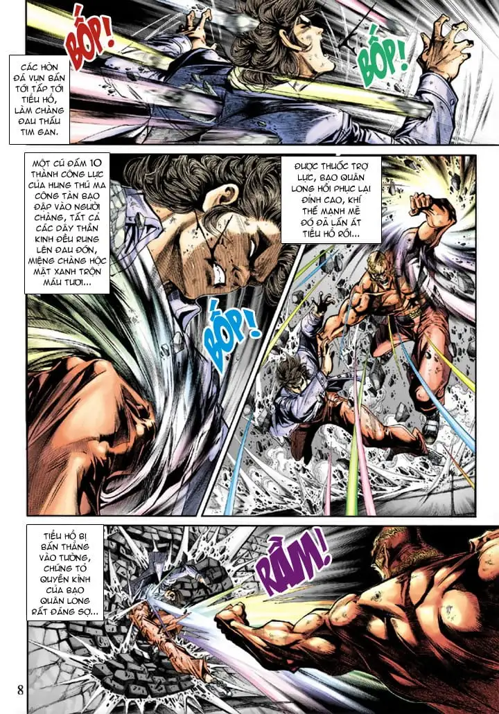 Chapter 368 - Image 6