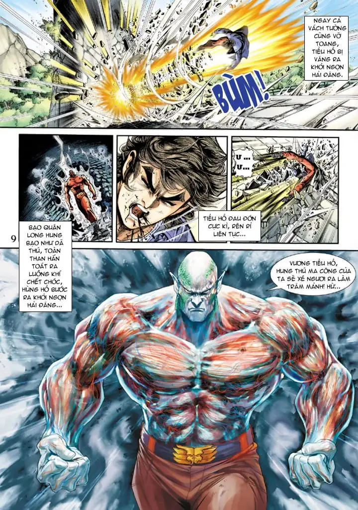 Chapter 368 - Image 7