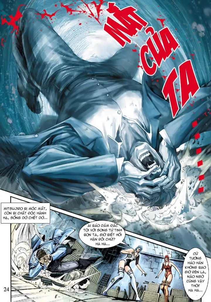 Chapter 369 - Image 1