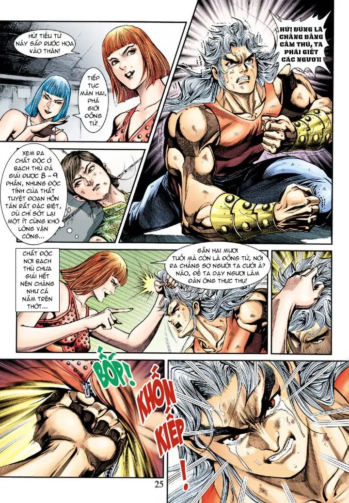 Chapter 369 - Image 2
