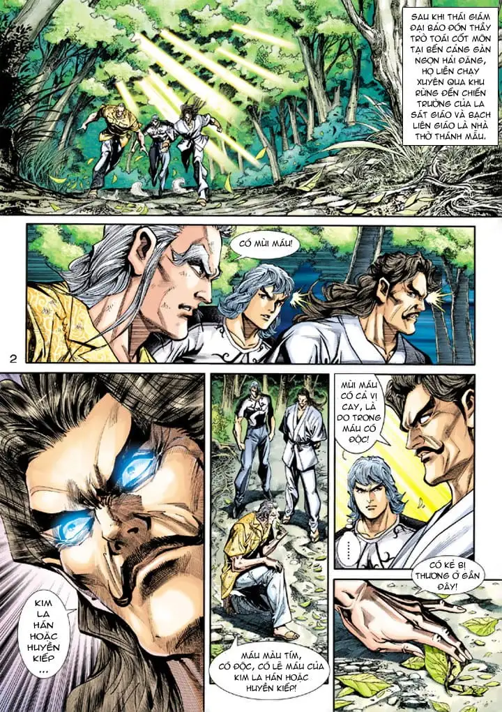 Chapter 369 - Image 12