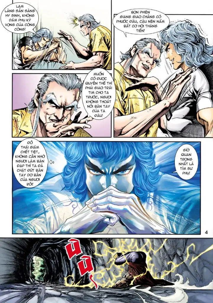 Chapter 369 - Image 14