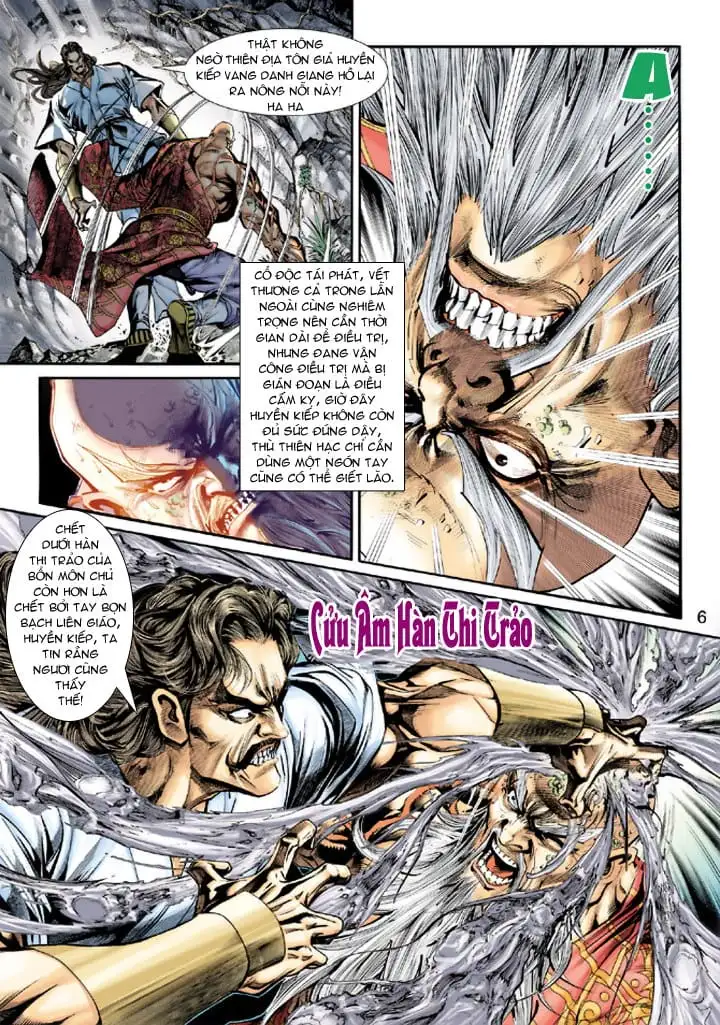 Chapter 369 - Image 16