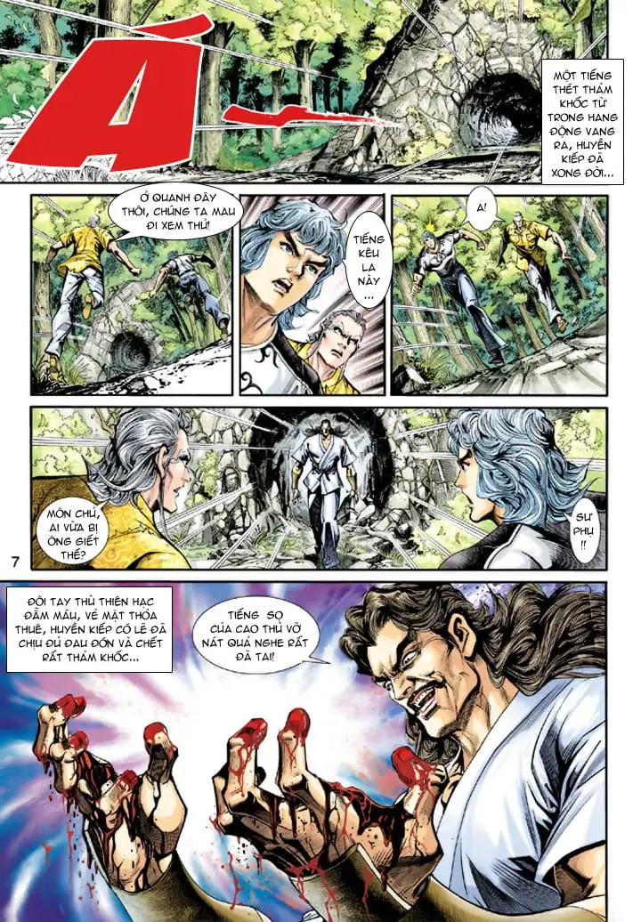 Chapter 369 - Image 17