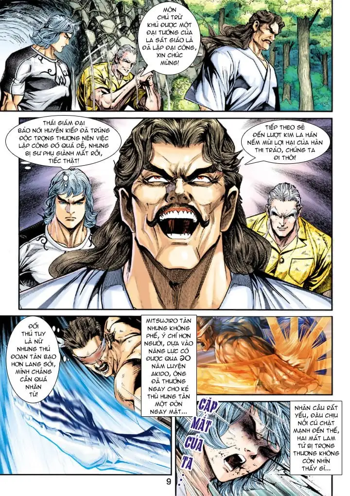 Chapter 369 - Image 19