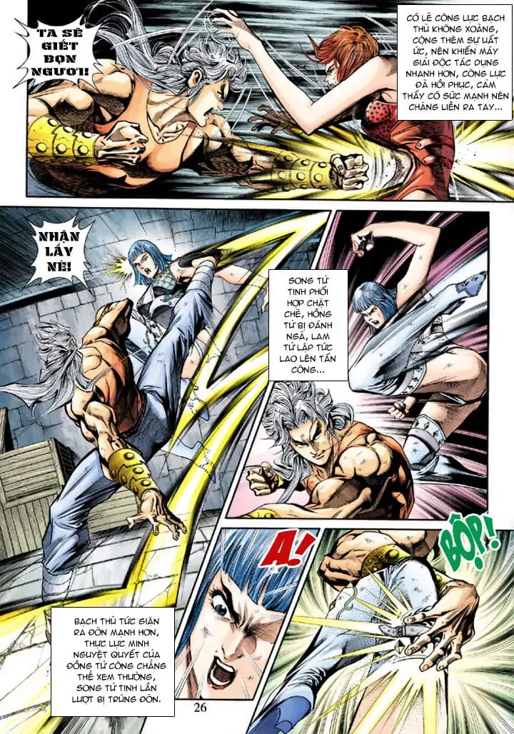 Chapter 369 - Image 3