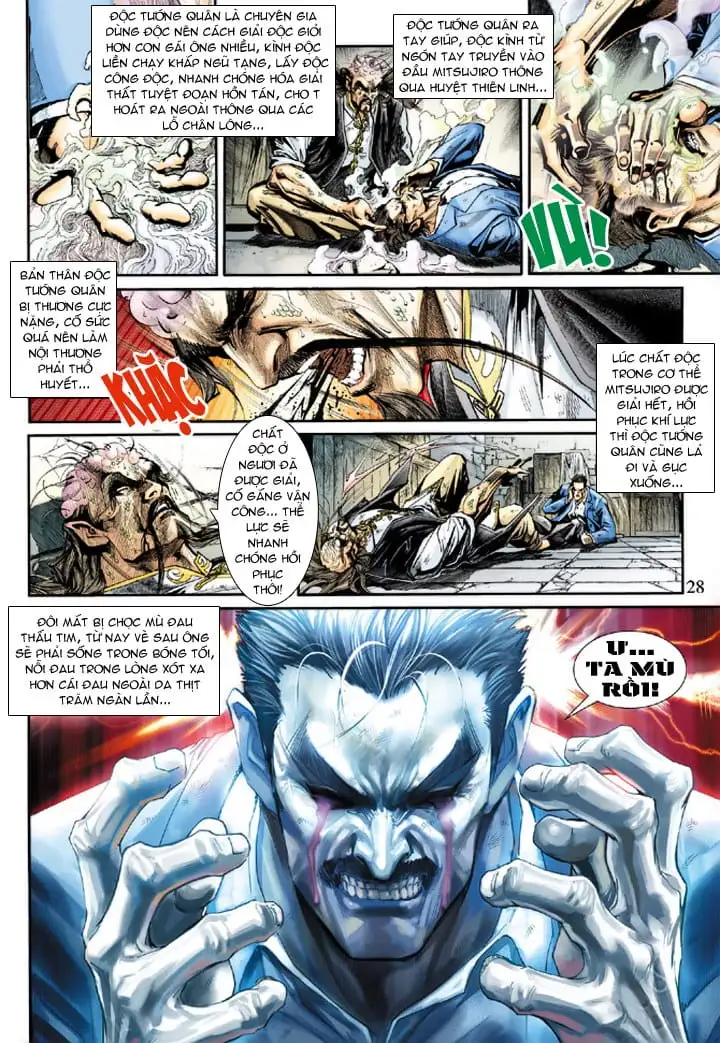 Chapter 369 - Image 5