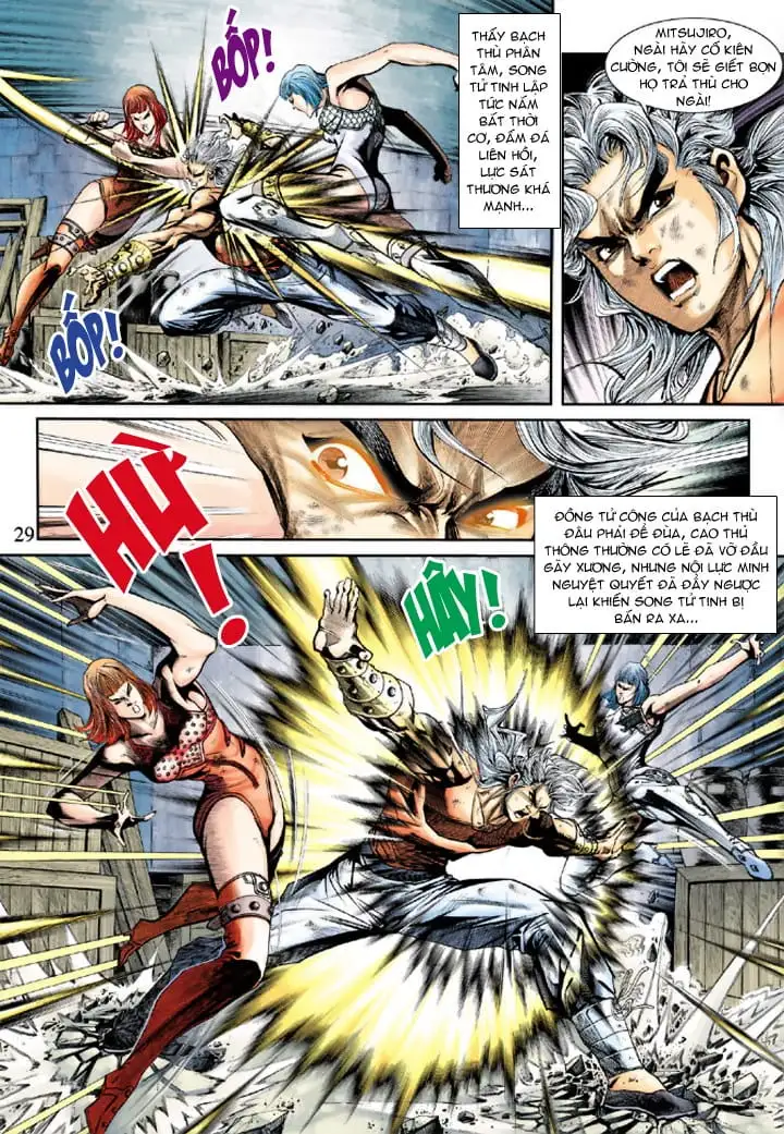Chapter 369 - Image 6