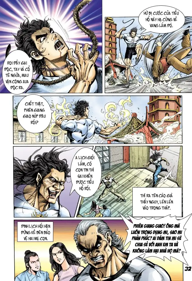 Chapter 37 - Image 1