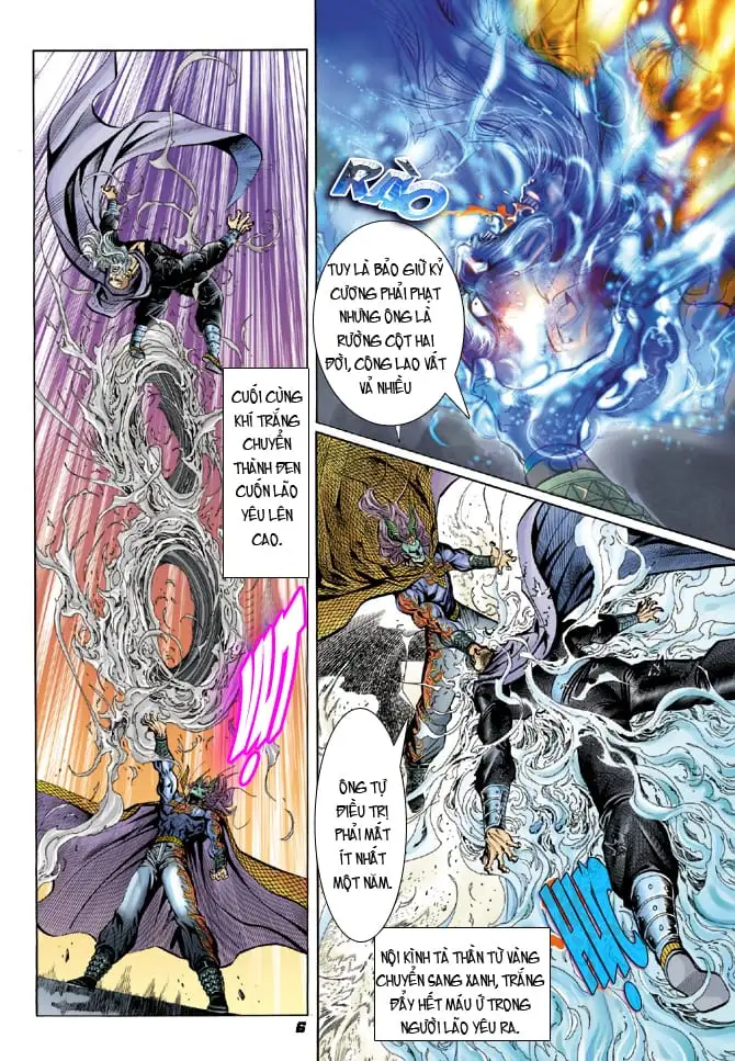 Chapter 37 - Image 18