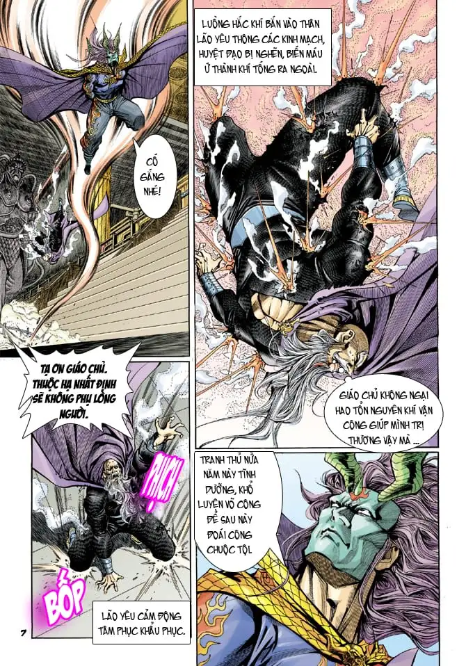 Chapter 37 - Image 19