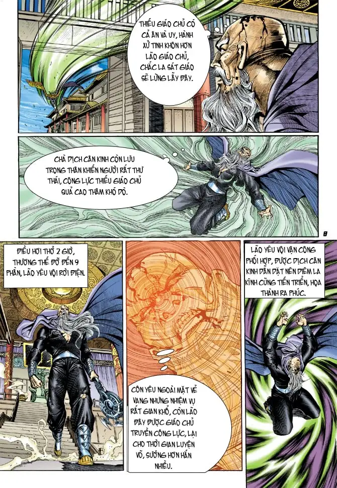 Chapter 37 - Image 20
