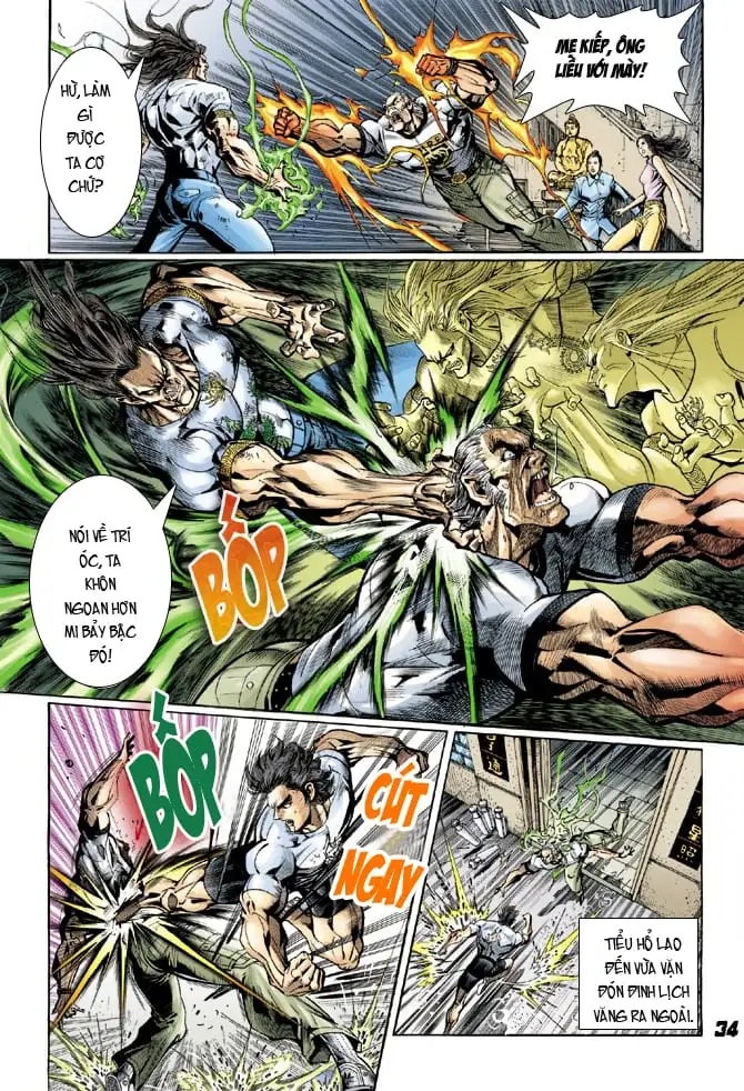 Chapter 37 - Image 3