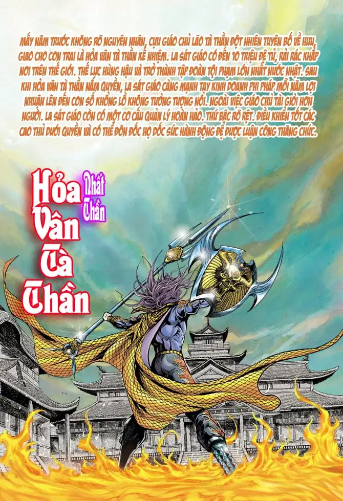 Chapter 37 - Image 9