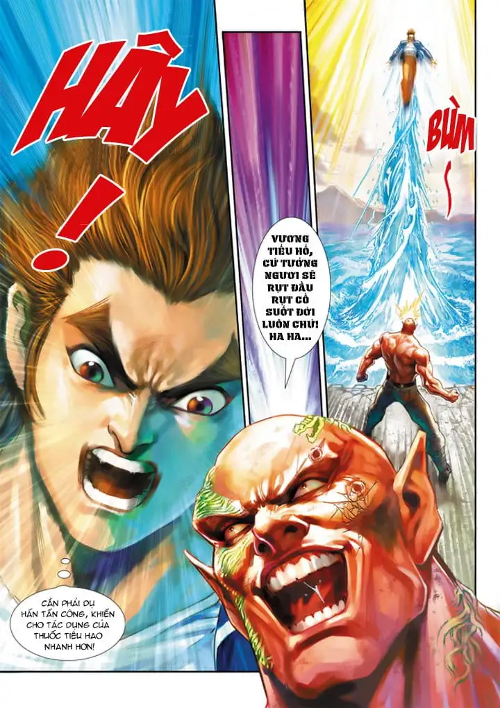 Chapter 370 - Image 11