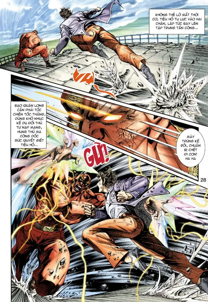 Chapter 370 - Image 18