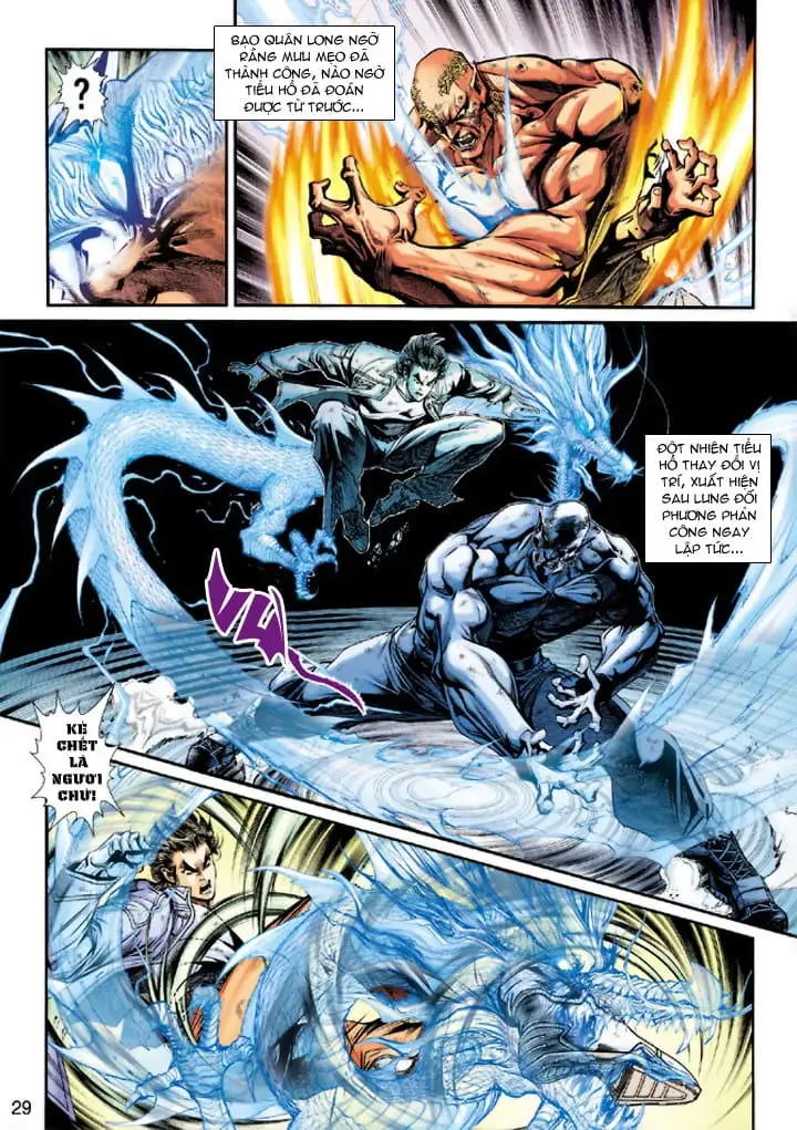 Chapter 370 - Image 19