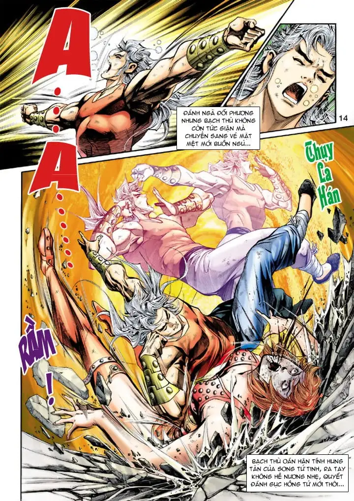 Chapter 370 - Image 4