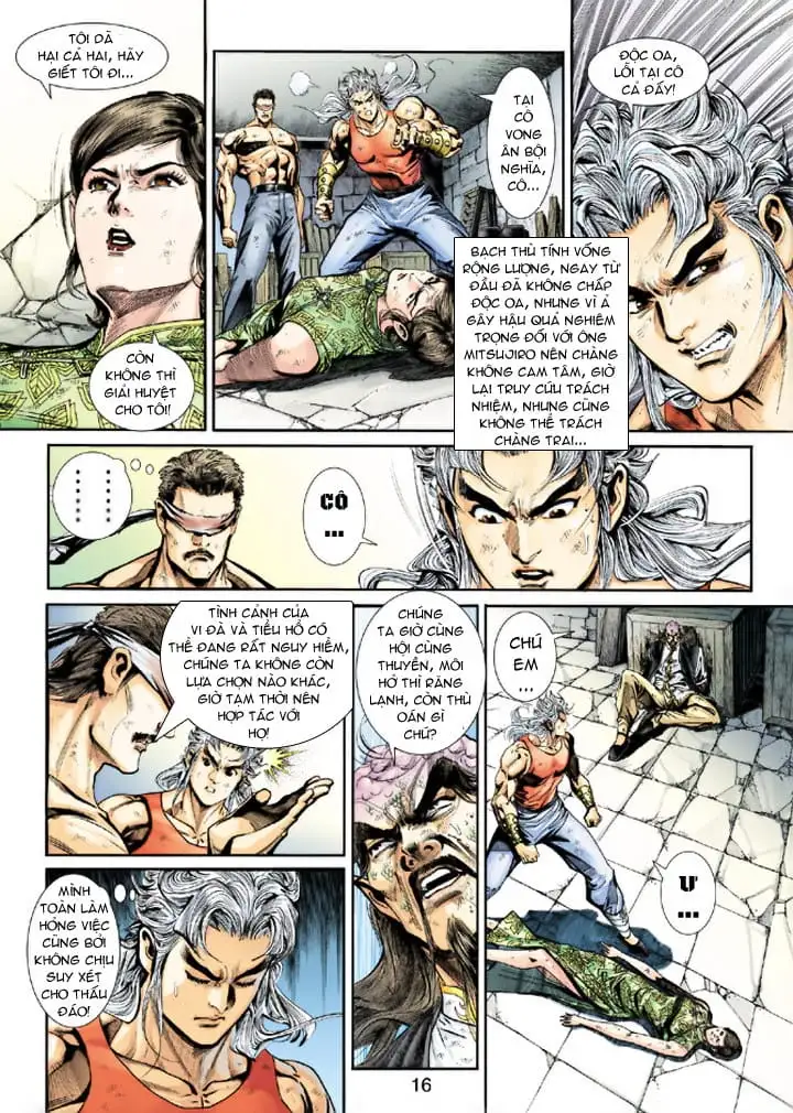 Chapter 370 - Image 6