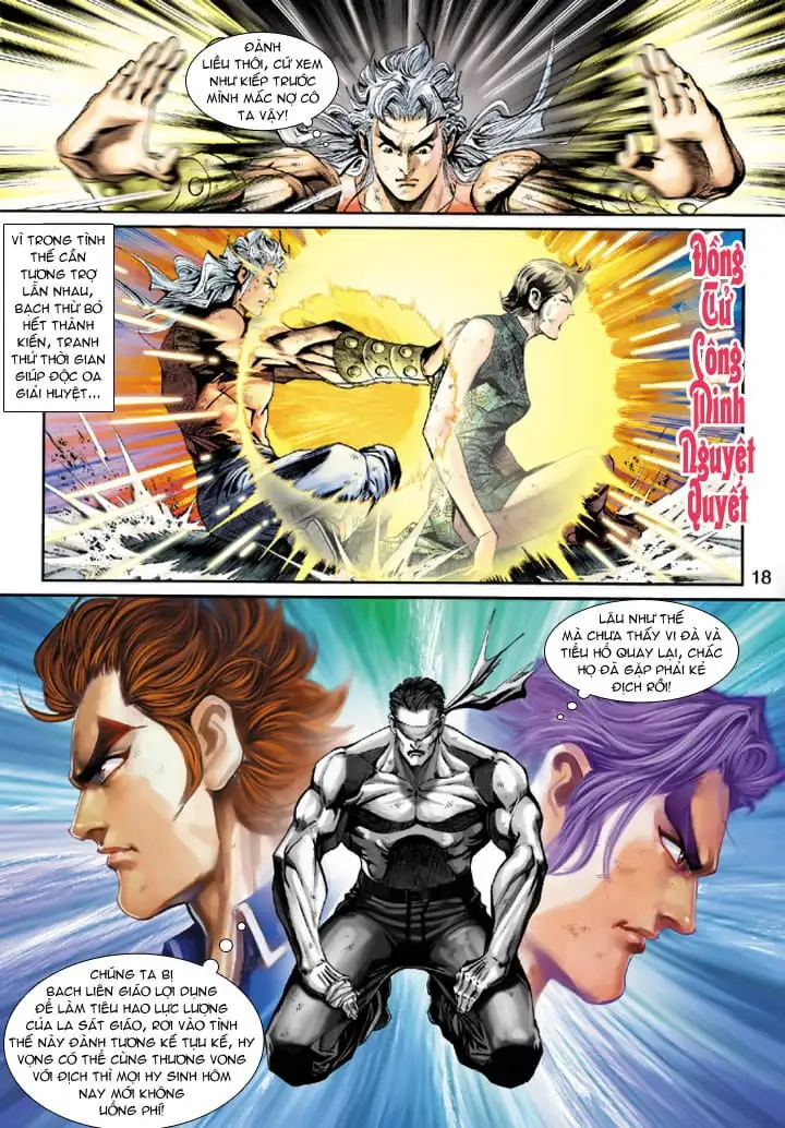 Chapter 370 - Image 8