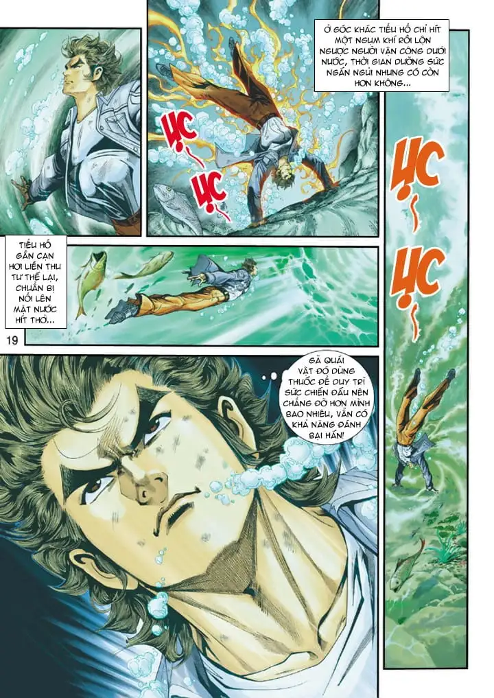 Chapter 370 - Image 9