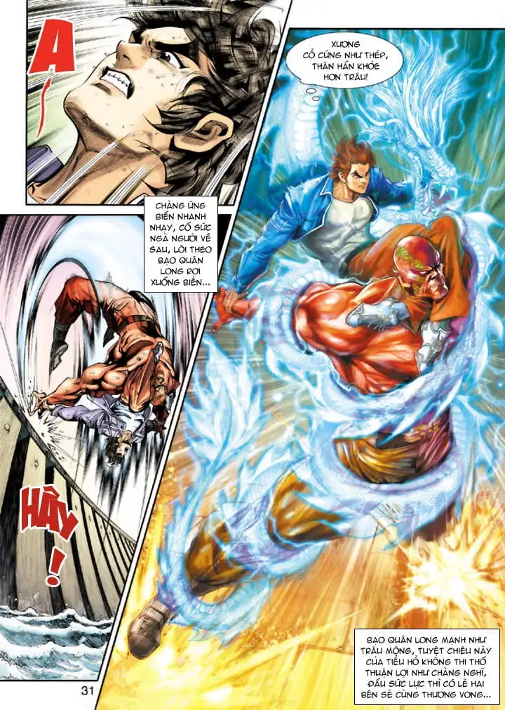 Chapter 371 - Image 1