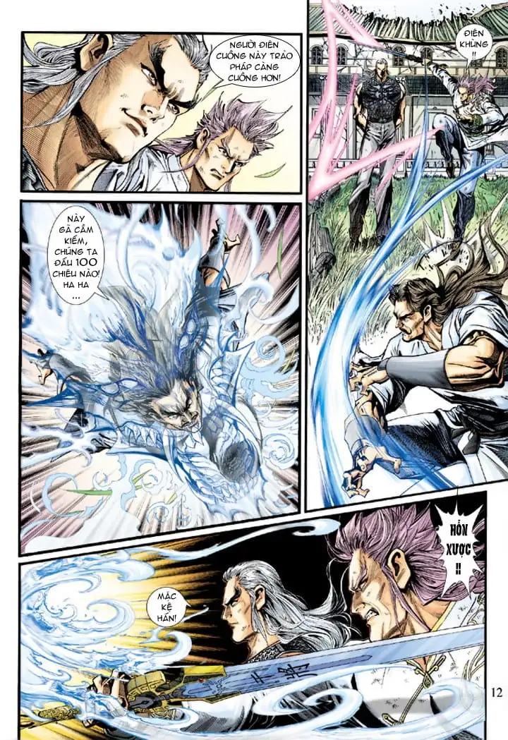 Chapter 371 - Image 15