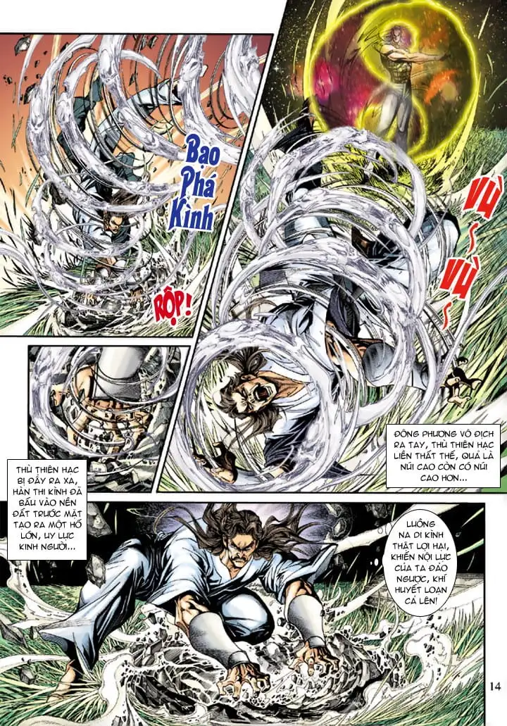 Chapter 371 - Image 17