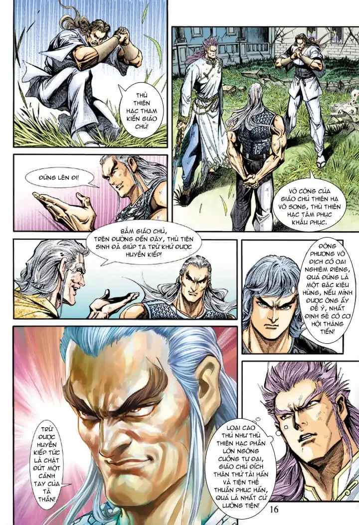 Chapter 371 - Image 19