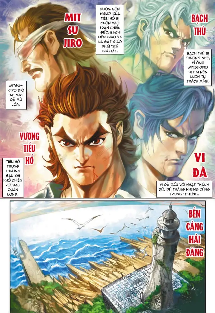 Chapter 371 - Image 7