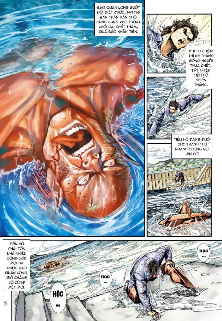 Chapter 371 - Image 8