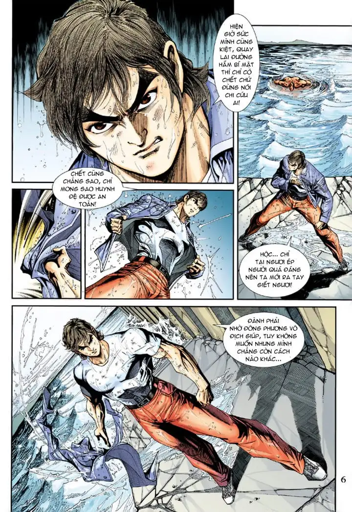 Chapter 371 - Image 9
