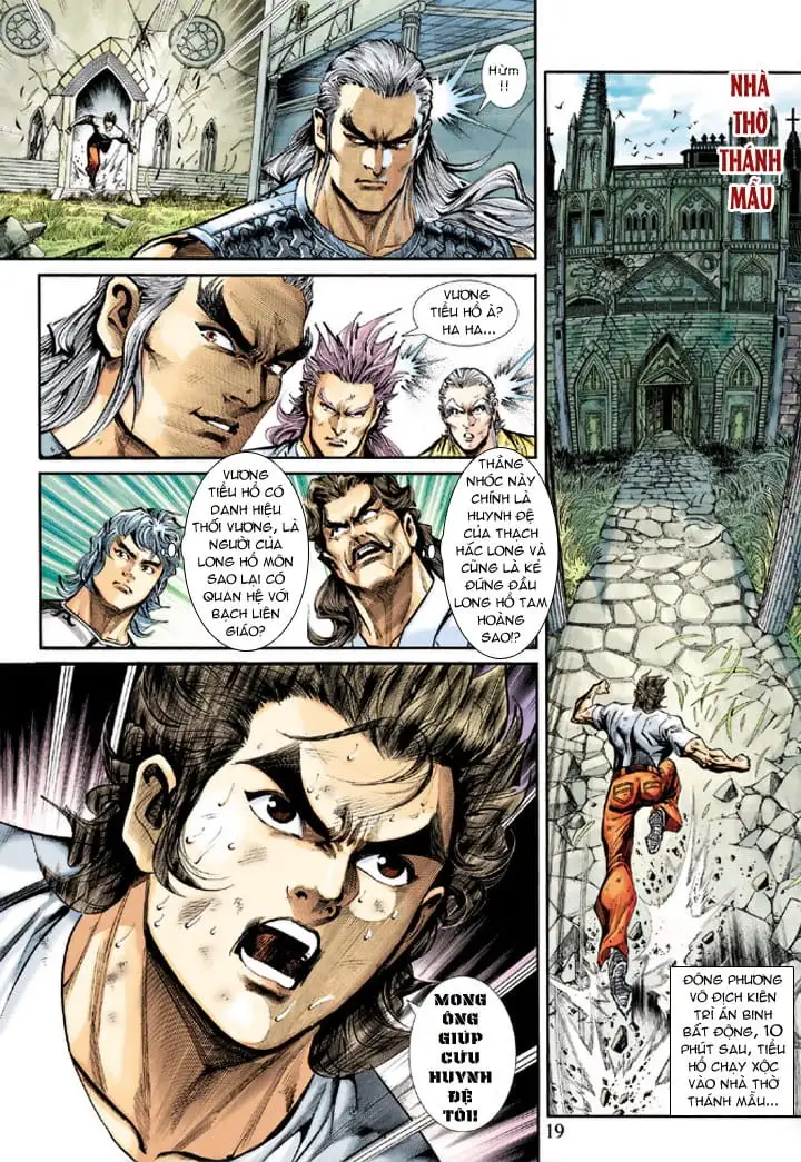 Chapter 372 - Image 2
