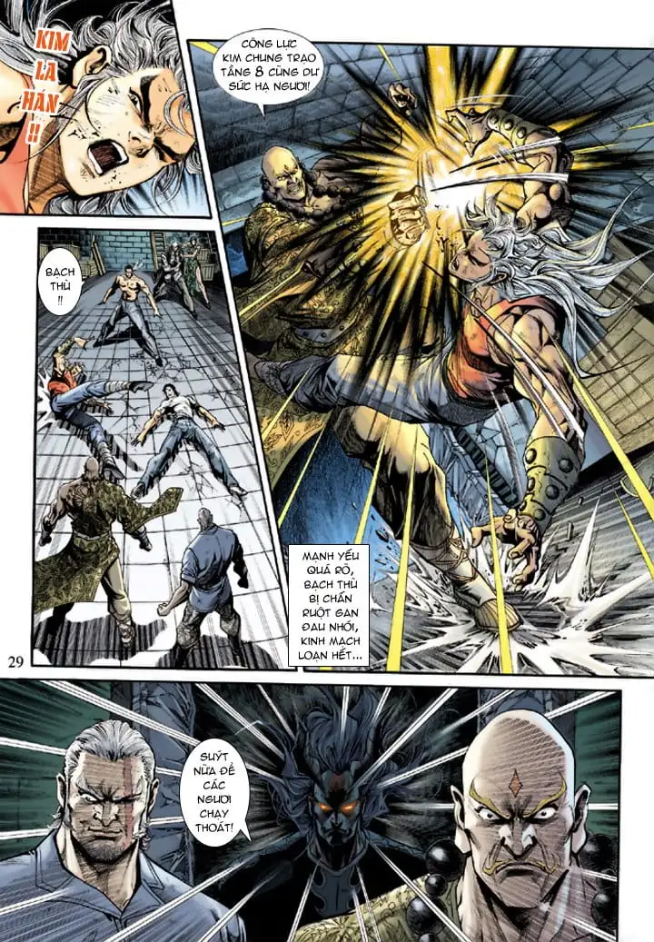 Chapter 372 - Image 12