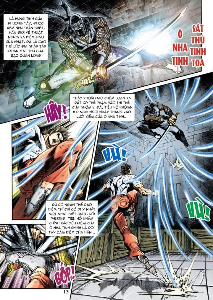Chapter 372 - Image 20